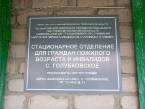 Подробнее...